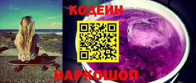 ГАЛЛЮЦИНОГЕННЫЕ ГРИБЫ Старая Купавна