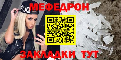 jwh Среднеуральск
