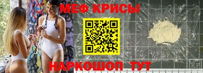 jwh Среднеуральск