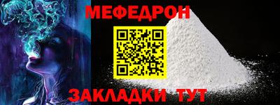 jwh Среднеуральск