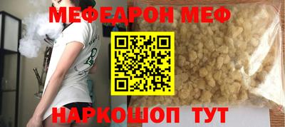 jwh Среднеуральск