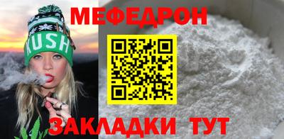 ГАЛЛЮЦИНОГЕННЫЕ ГРИБЫ Старая Купавна