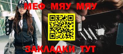 ГАЛЛЮЦИНОГЕННЫЕ ГРИБЫ Старая Купавна