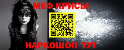 jwh Ставрополь