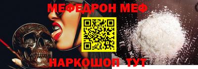 ГАЛЛЮЦИНОГЕННЫЕ ГРИБЫ Старая Купавна