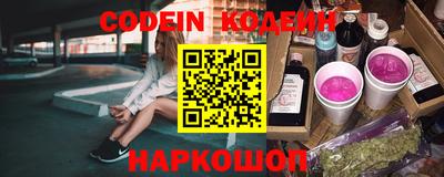 ГАЛЛЮЦИНОГЕННЫЕ ГРИБЫ Старая Купавна