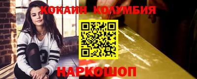 jwh Среднеуральск