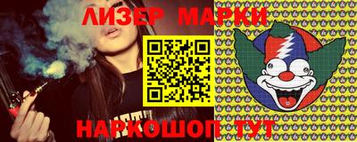 jwh Среднеуральск