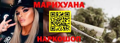 ГАЛЛЮЦИНОГЕННЫЕ ГРИБЫ Старая Купавна