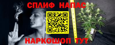 jwh Среднеуральск
