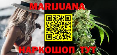 ГАЛЛЮЦИНОГЕННЫЕ ГРИБЫ Старая Купавна