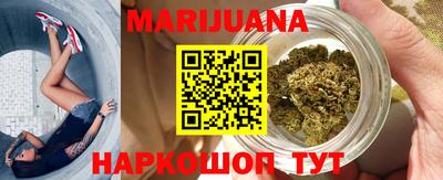 jwh Ставрополь