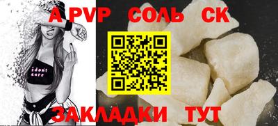 ГАЛЛЮЦИНОГЕННЫЕ ГРИБЫ Старая Купавна