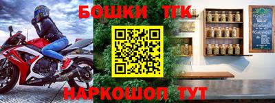 jwh Среднеуральск