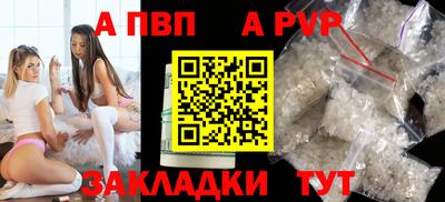 ГАЛЛЮЦИНОГЕННЫЕ ГРИБЫ Старая Купавна