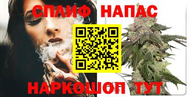 jwh Среднеуральск