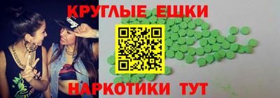 jwh Среднеуральск