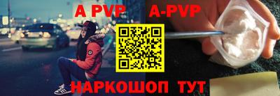 jwh Среднеуральск