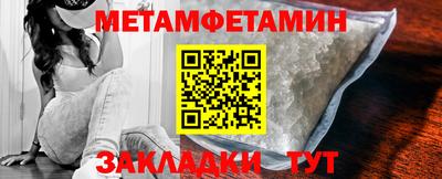 jwh Среднеуральск