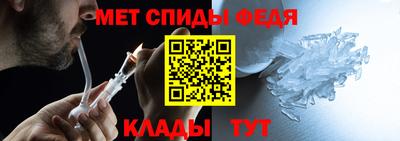 jwh Ставрополь