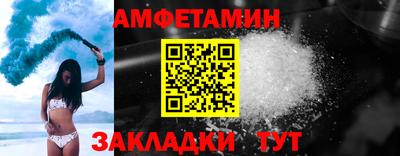 ГАЛЛЮЦИНОГЕННЫЕ ГРИБЫ Старая Купавна