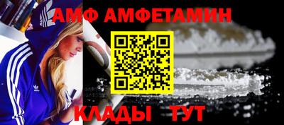 jwh Ставрополь