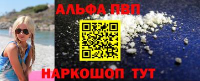 jwh Среднеуральск