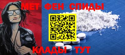 jwh Среднеуральск