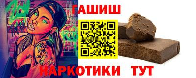 jwh Среднеуральск