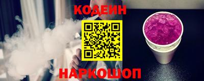 jwh Среднеуральск
