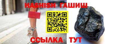 jwh Среднеуральск