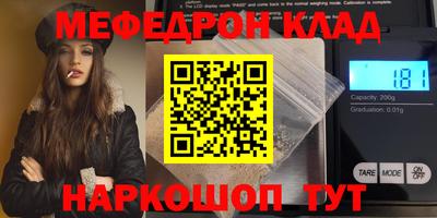 ГАЛЛЮЦИНОГЕННЫЕ ГРИБЫ Старая Купавна
