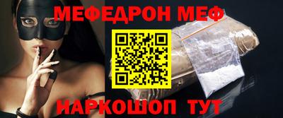 jwh Среднеуральск