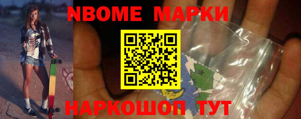 Мценск  ЛСД экстази ecstasy  Лсд 25 экстази  mega ТОР  Вход с VPN  ЛСД экстази кислота 